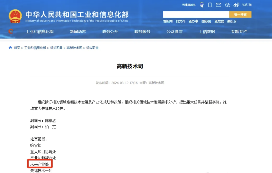 &#80;&#84;&#30495;&#20154;&#65288;&#20013;&#22269;&#65289;&#23448;&#26041;&#32593;&#31449;