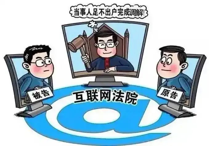 &#80;&#84;&#30495;&#20154;&#65288;&#20013;&#22269;&#65289;&#23448;&#26041;&#32593;&#31449;