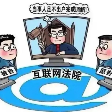 &#80;&#84;&#30495;&#20154;&#65288;&#20013;&#22269;&#65289;&#23448;&#26041;&#32593;&#31449;