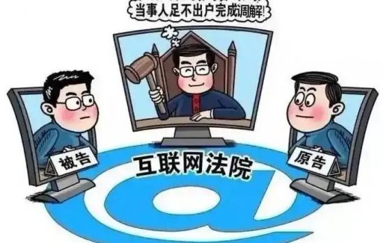 &#80;&#84;&#30495;&#20154;&#65288;&#20013;&#22269;&#65289;&#23448;&#26041;&#32593;&#31449;